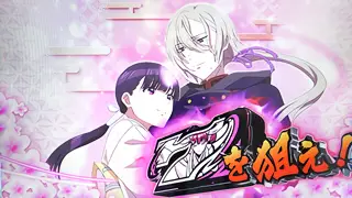 白7入賞画面