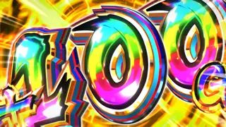 100G上乗せ時の参考画像