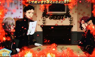 枠色「赤」