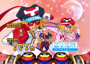 1号&2号がピース+縛られたドロンボー
