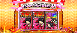ALL姫