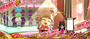FULL MY HEART SP画面