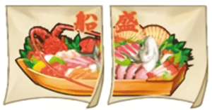 船盛