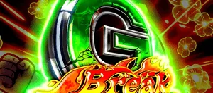 G-Break