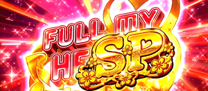 FULL MY HEART SP