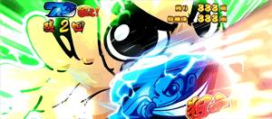 緑