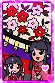 姫&チビ姫