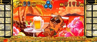 ハワイ夕方