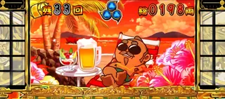 ハワイ夕方＋デカ太郎