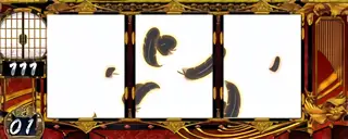 少