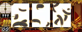中