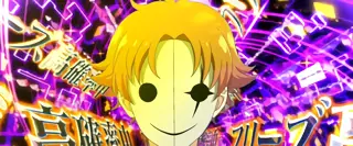 フリーズ高確率突入画面