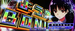 楽曲選択画面