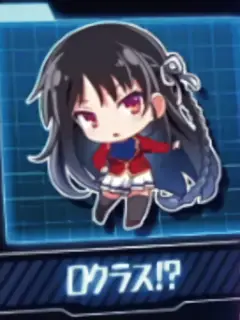 Dクラス1