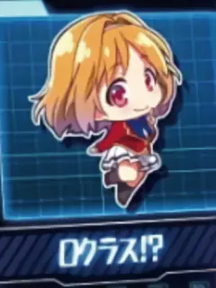 Dクラス2