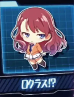 Dクラス3