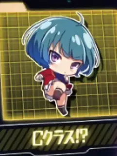 Cクラス2