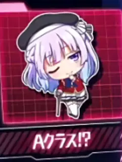 Aクラス