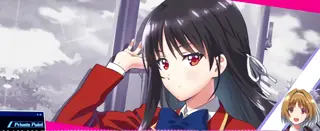 [白] 堀北