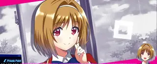 [白] 櫛田
