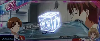 小