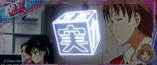 中