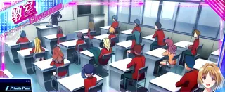 教室