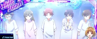 ホワイトルーム