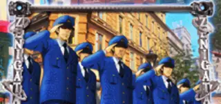 警官