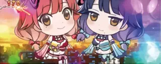 ハルルナ2