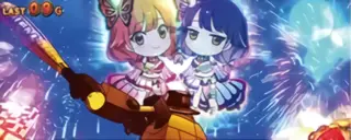 ハルルナ3