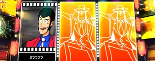 3G連チャレンジ発生画面