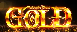 プラトニックタイムGOLD突入画面