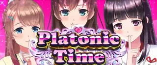 プラトニックタイム突入画面