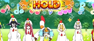 ベル回数HOLD時の参考画像