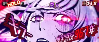 キラー
