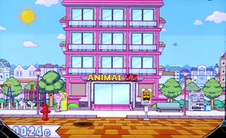 昼