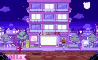夜