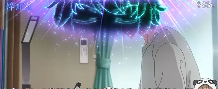 蓄積｜中