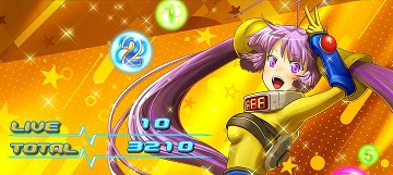 びん娘通常衣装