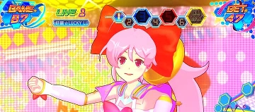 しす娘
