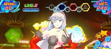 すぱ娘