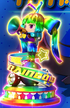 虹