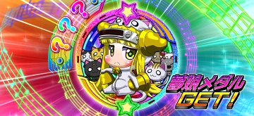 虹|???