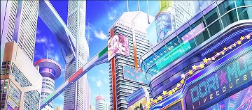 街中