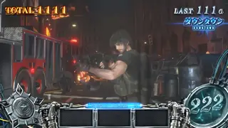 ダウンタウン
