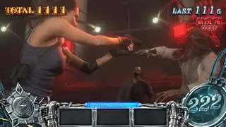 研究所