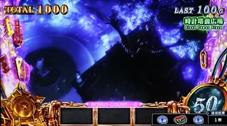 時計塔前広場レベル2
