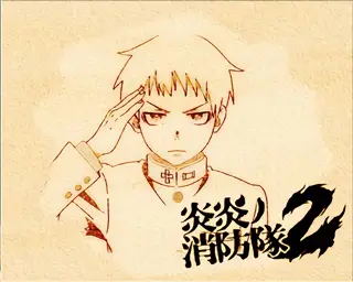 シンラ