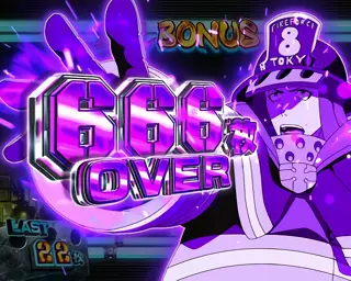 666枚OVER